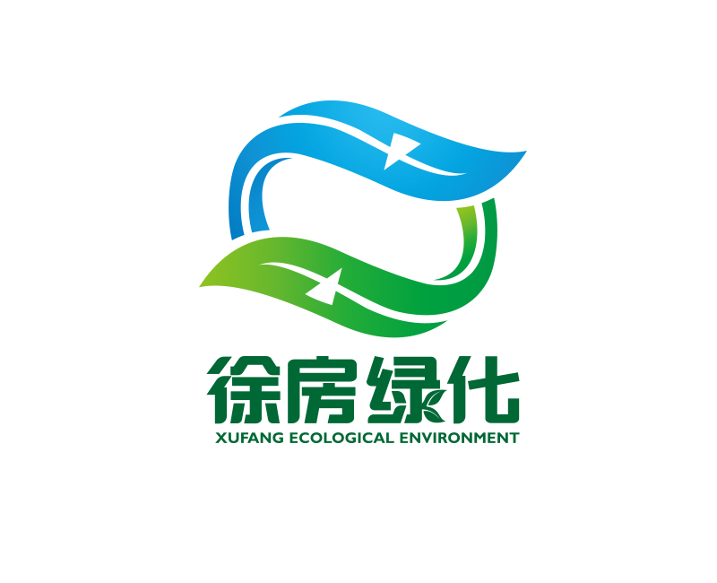 黄安悦的上海徐房绿化有限公司logo设计