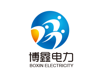 黄安悦的内蒙古博鑫电力工程有限公司logo设计