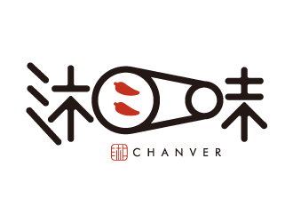 夏孟的湘味 chanverlogo设计