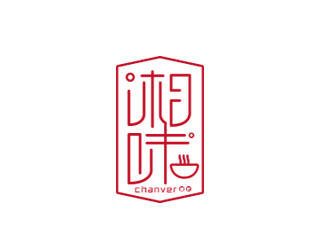 朱红娟的logo设计