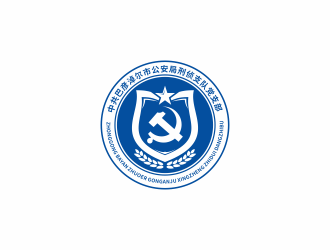 何嘉健的中共巴彦淖尔市公安局刑侦支队党支部logo设计