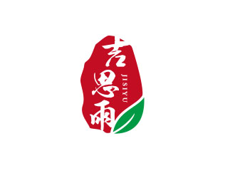 朱红娟的吉思雨logo设计