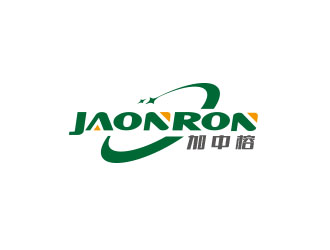 朱红娟的Jaonron/广州市加中榕科技有限公司logo设计