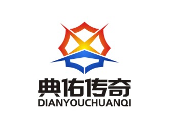 陈国伟的典佑传奇logo设计