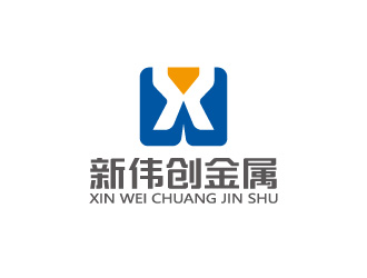 周金进的新伟创金属logo设计
