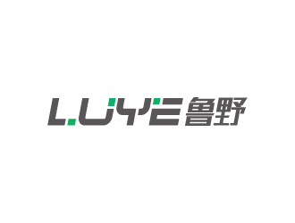 张俊的LUYE 鲁野logo设计