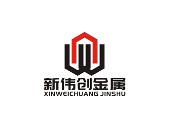 孙永炼的logo设计