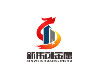 郭庆忠的新伟创金属logo设计