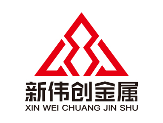 向正军的logo设计