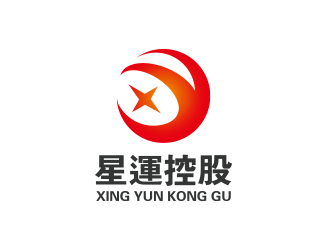 杨勇的星運控股有限公司logo设计