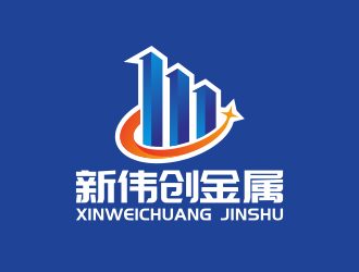 新伟创金属logo设计
