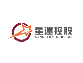 郑锦尚的星運控股有限公司logo设计