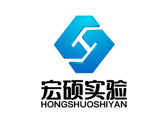 重庆市宏硕实验设备有限公司logo设计