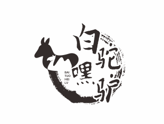 何嘉健的logo设计