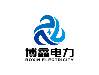 内蒙古博鑫电力工程有限公司logo设计