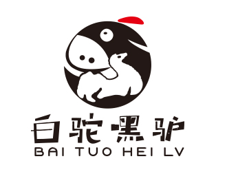 向正军的logo设计