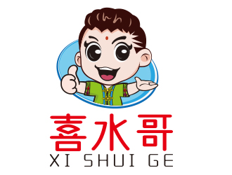 向正军的logo设计