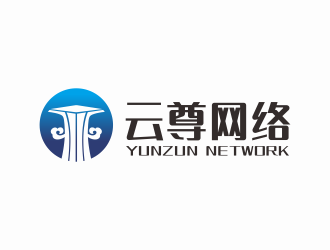 林思源的福州云尊网络系统工程有限公司logo设计
