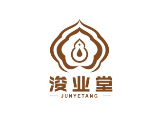 朱红娟的浚业堂中医logo设计logo设计
