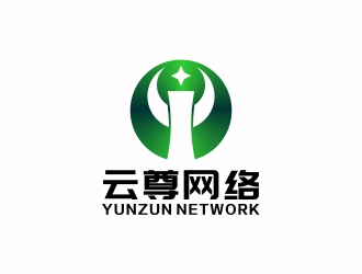 周战军的福州云尊网络系统工程有限公司logo设计