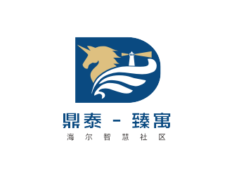 姜彦海的鼎泰 - 臻寓【海尔智慧社区】logo设计