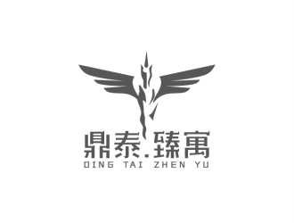 安冬的鼎泰 - 臻寓【海尔智慧社区】logo设计