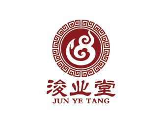 王涛的浚业堂中医logo设计logo设计