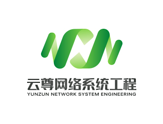 曹芊的福州云尊网络系统工程有限公司logo设计