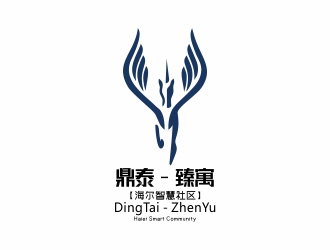 周战军的鼎泰 - 臻寓【海尔智慧社区】logo设计