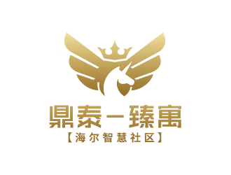王涛的鼎泰 - 臻寓【海尔智慧社区】logo设计