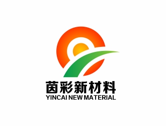 周战军的东莞市茵彩新材料科技有限公司logo设计