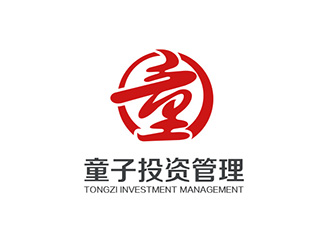 吴晓伟的童子投资管理（北京）有限公司logo设计