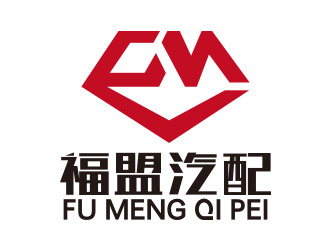 向正军的logo设计