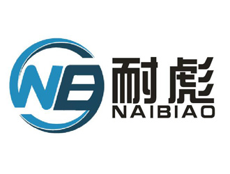 李正东的耐彪NaiBiaologo设计