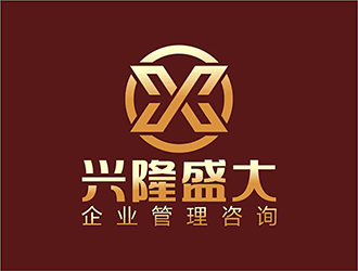 邓建平的天津兴隆盛大企业管理咨询有限公司logo设计