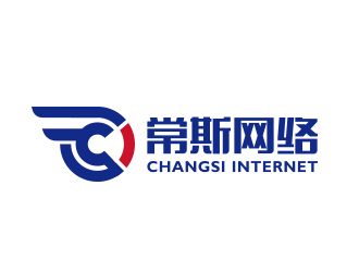 黄安悦的常斯网络科技logo设计