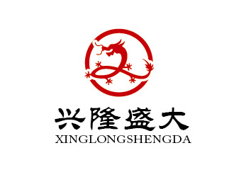李贺的天津兴隆盛大企业管理咨询有限公司logo设计
