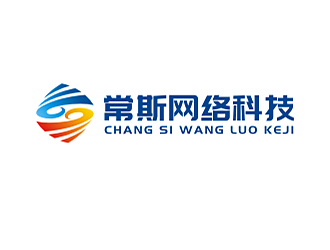 劳志飞的常斯网络科技logo设计