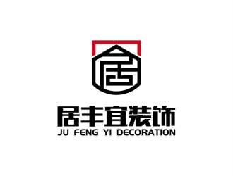 安冬的贵州居丰宜装饰有限公司logo设计