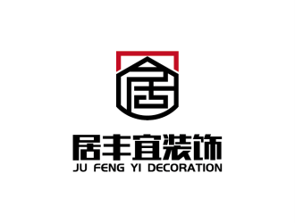安冬的logo设计