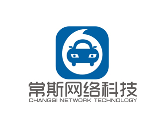 赵鹏的常斯网络科技logo设计