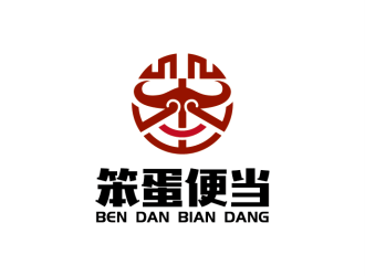 安冬的logo设计