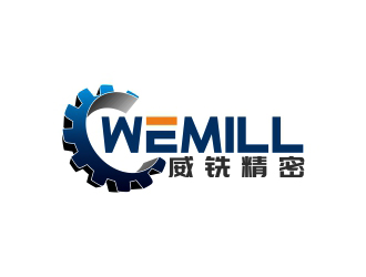 周战军的WEMILL/威海威铣精密数控有限公司logo设计