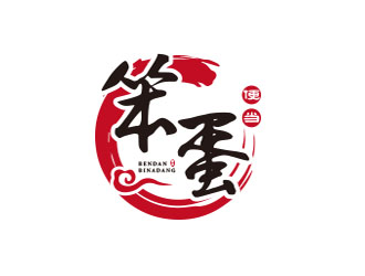 朱红娟的logo设计