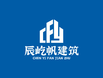 周金进的江苏辰屹帆建筑工程有限公司logo设计