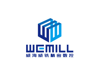 周金进的WEMILL/威海威铣精密数控有限公司logo设计