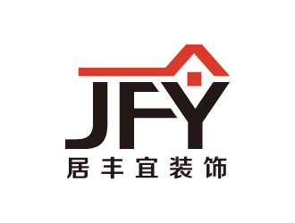 叶美宝的贵州居丰宜装饰有限公司logo设计