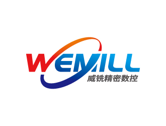 张俊的WEMILL/威海威铣精密数控有限公司logo设计