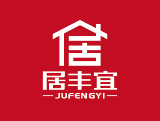 王涛的贵州居丰宜装饰有限公司logo设计
