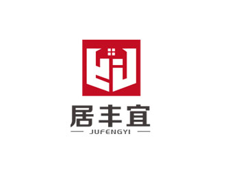 朱红娟的贵州居丰宜装饰有限公司logo设计